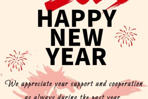 2026，新年快乐