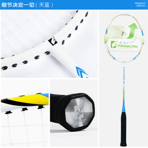 FOREVER 999 Composite Badminton Racket