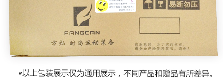 TB NANO C7 全碳素羽毛球拍 - detail 14/27