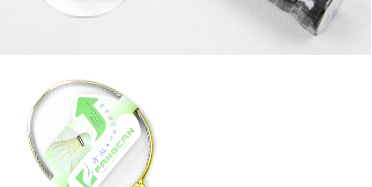 VOLTE A911 全碳素羽毛球拍 - detail 23/26