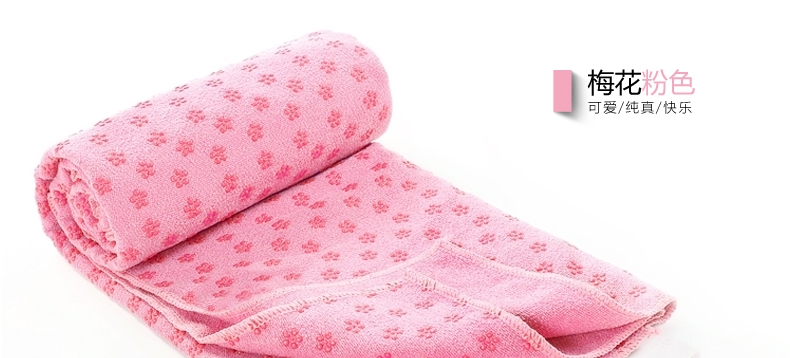YT101 Microfiber Fabric Yoga Blanket (180 X 63cm) - detail 21/37