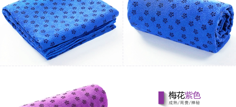 YT101 Microfiber Fabric Yoga Blanket (180 X 63cm) - detail 25/37