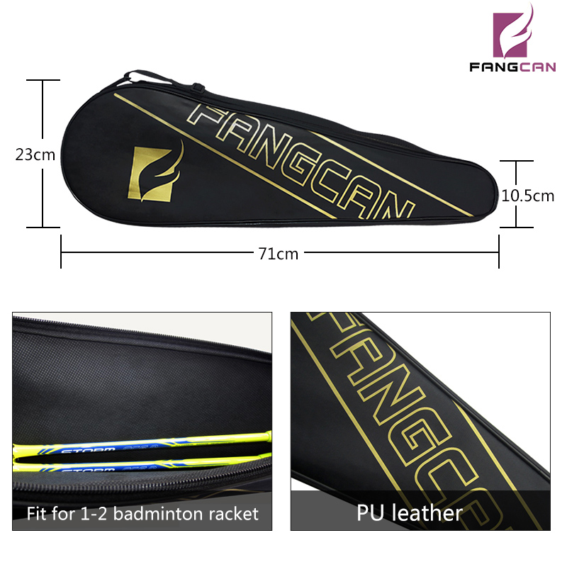 FCBC-02 皮革羽毛球拍套