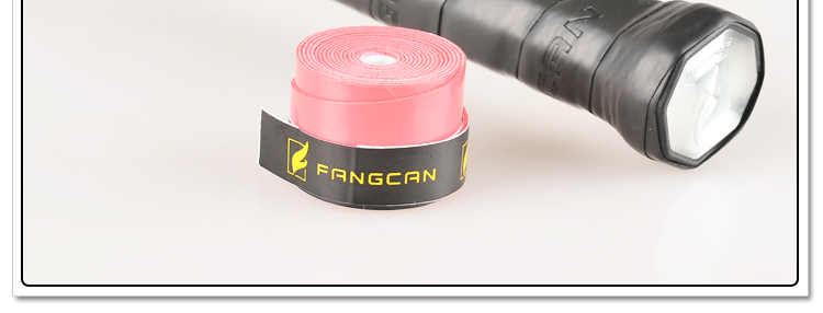 FANGCAN 渐变手胶与球拍,准备开始缠绕