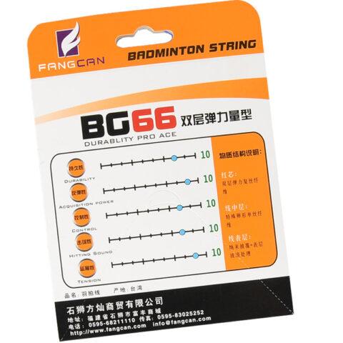 BG66 羽毛球线