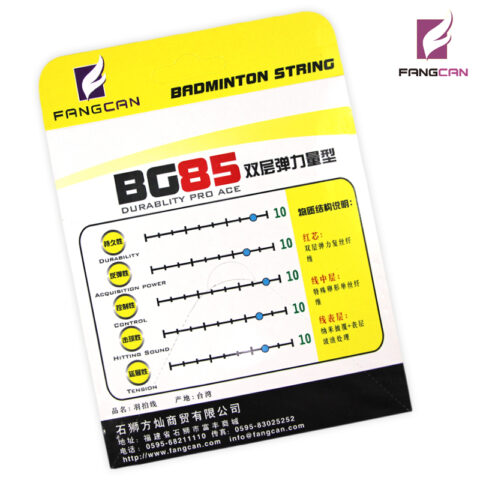 BG85 羽毛球线