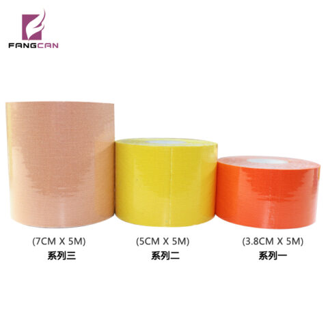 FCW-07 肌内效贴布（3.8 cm × 5 m）