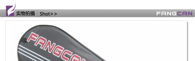 FCBC-01 - detail 3/9