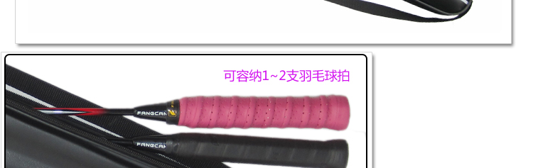 FCBC-01 - detail 5/9