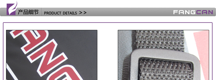 FCBC-01 - detail 7/9