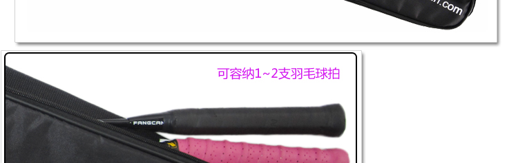FCBC-02 - detail 5/9