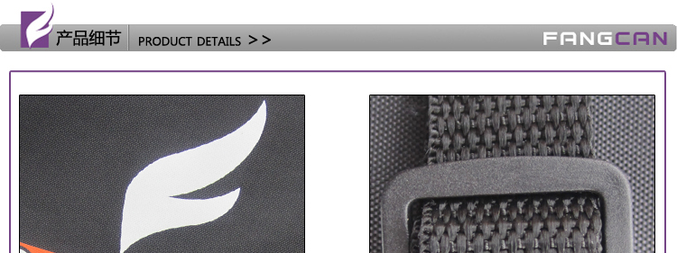 FCBC-02 - detail 7/9