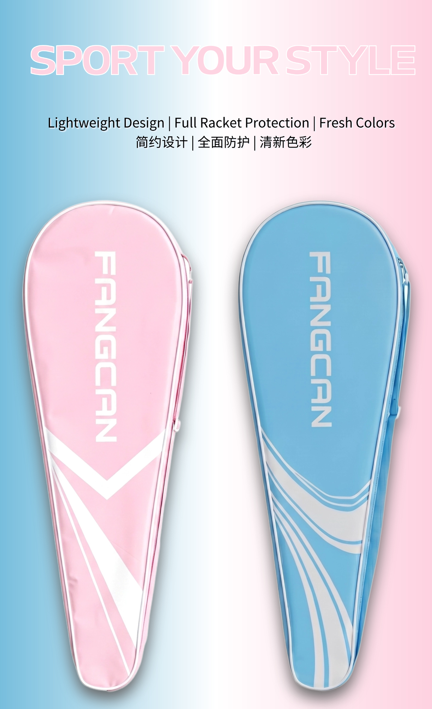 FCBC-05 - detail 2/11