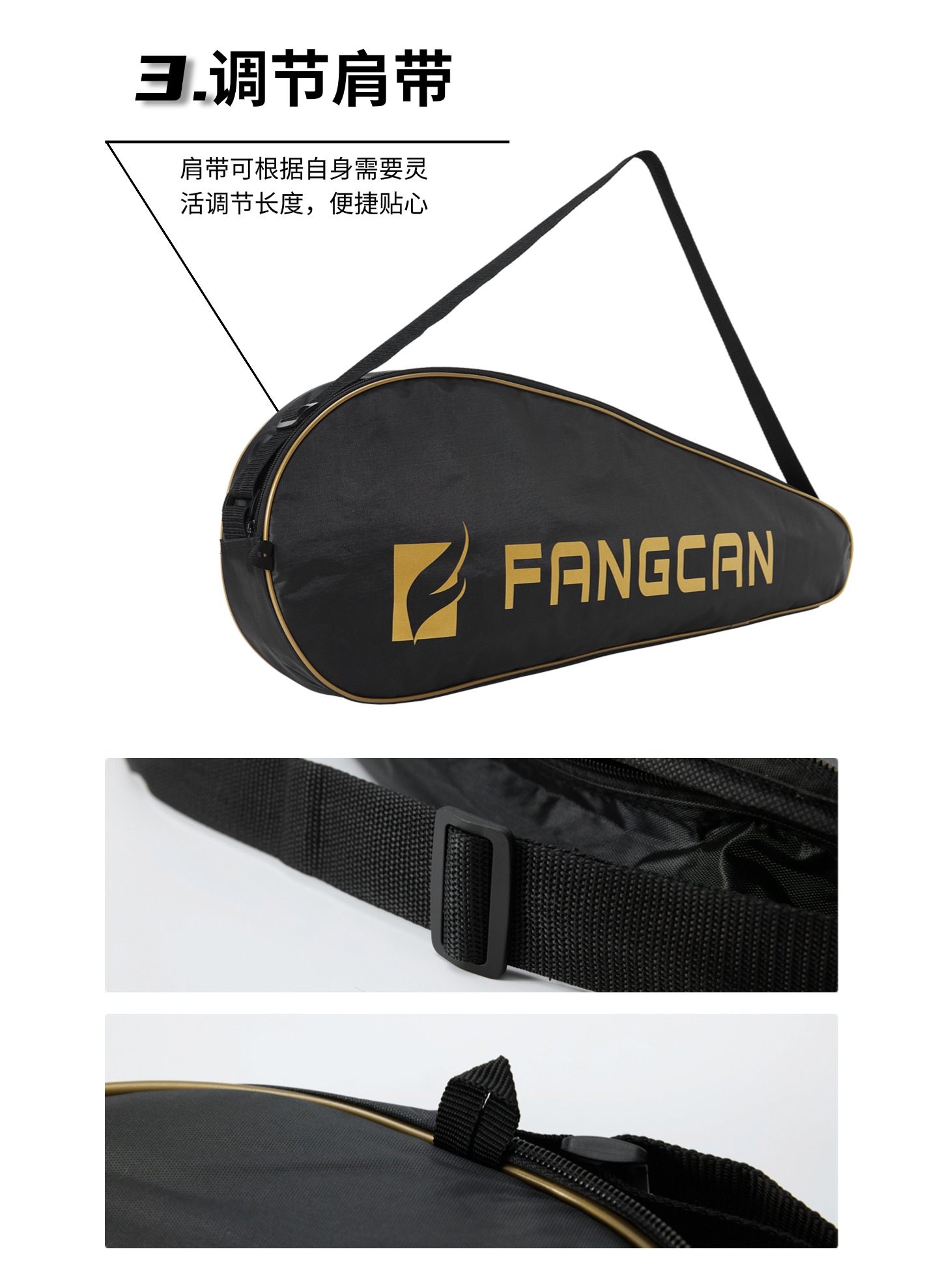 FCBC-07 - detail 14/16