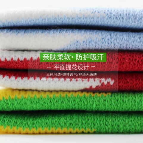 FCSW-05 刺绣标组合提花护腕