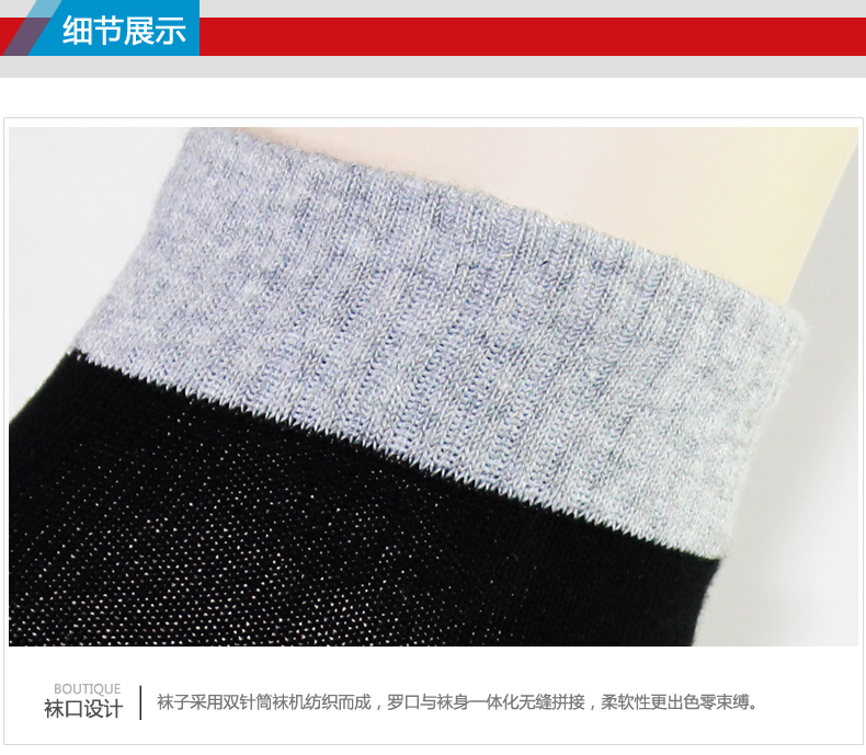 SW951 - detail 12/15