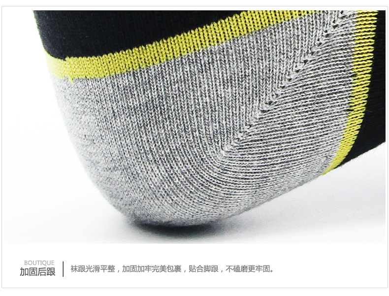 SW951 - detail 13/15
