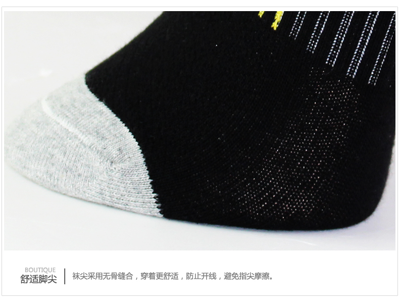SW951 - detail 14/15