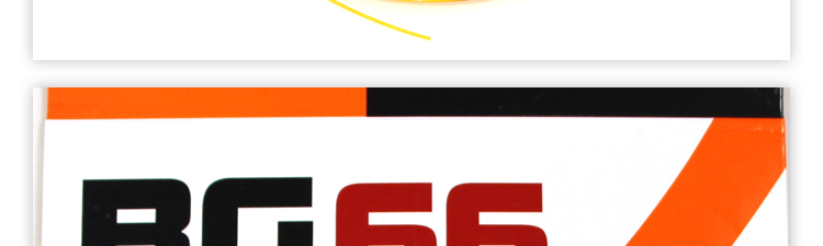 BG66 羽毛球线 - detail 14/21