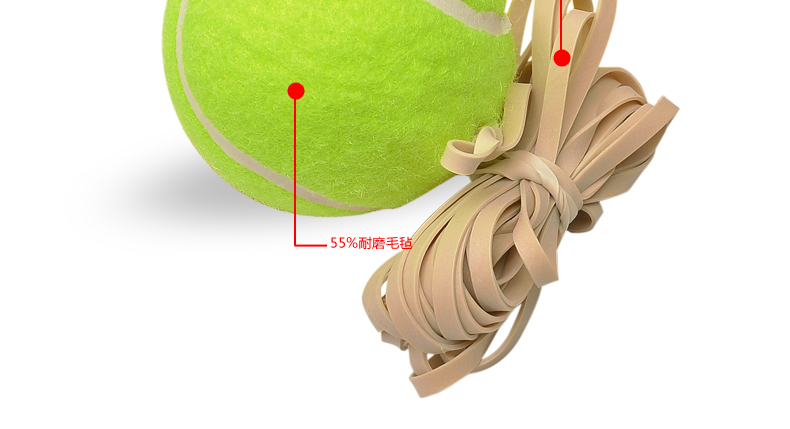 FCA-03 带绳训练网球 - detail 6/14