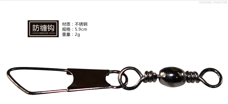 FCA-03 带绳训练网球 - detail 11/14