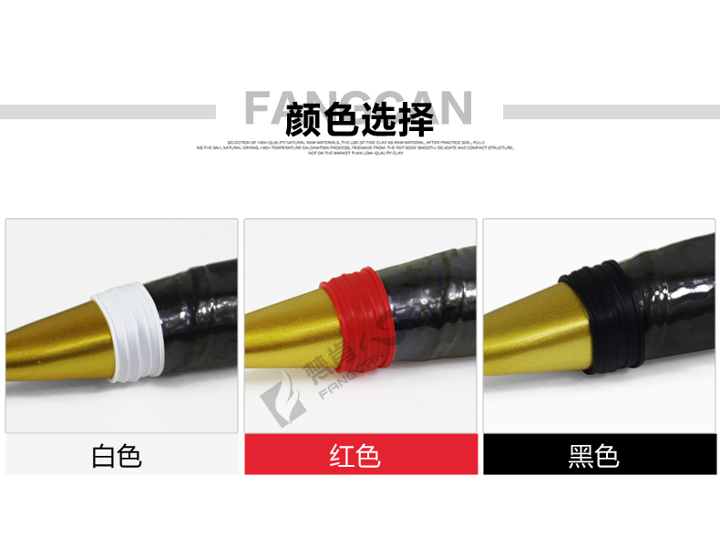 (3 只装)FCA-08 羽毛球拍封口环 - detail 3/8