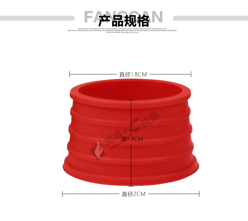 (3 只装)FCA-08 羽毛球拍封口环 - detail 4/8