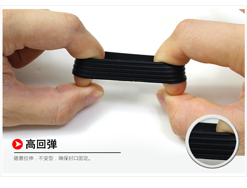(3 只装)FCA-41 网球拍封口环 - detail 7/11