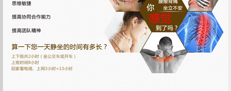 FCB-11 7 号标准比赛篮球 - detail 6/8