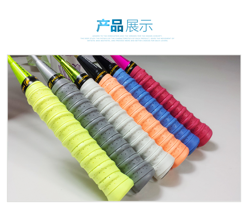 FCLG-02 龙骨打孔手胶 - detail 6/8