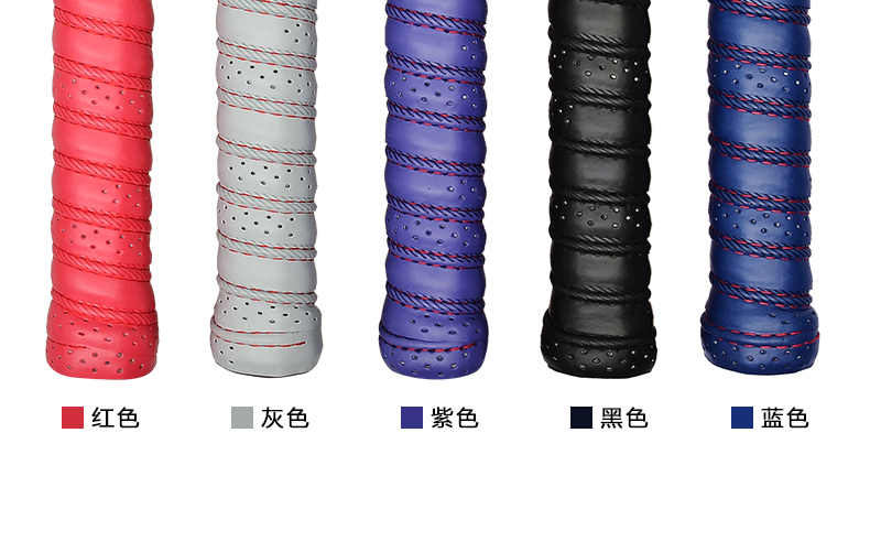 FCLG-03 车线龙骨手胶 - detail 8/19