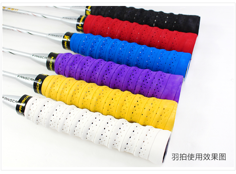 FCLG-04 磨砂龙骨手胶 - detail 7/10