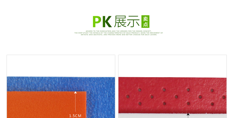 FCLG-06 加宽加厚龙骨手胶 - detail 4/20