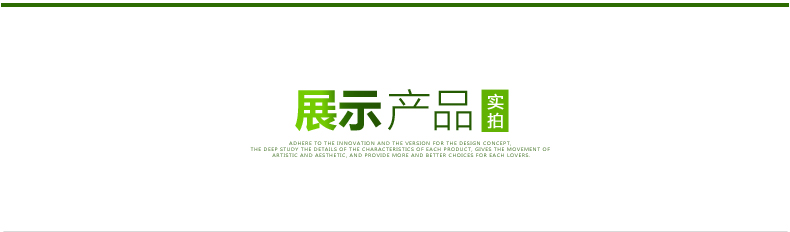 FCLG-06 加宽加厚龙骨手胶 - detail 10/20