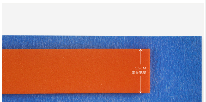 FCLG-06 加宽加厚龙骨手胶 - detail 11/20