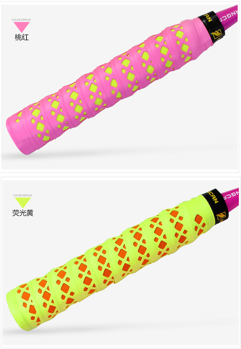FCLG-08 双色龙骨手胶 - detail 4/14