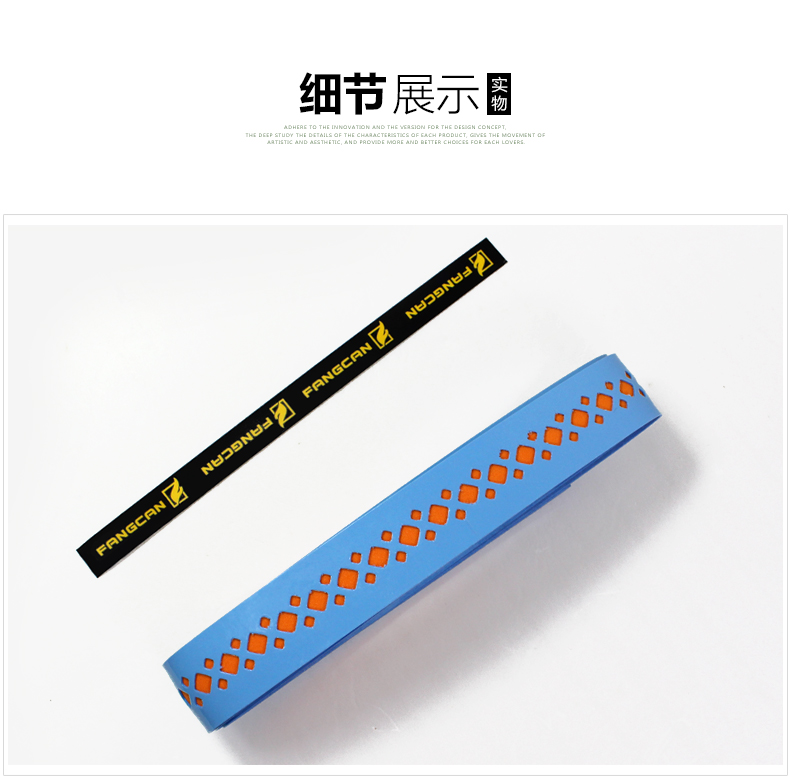 FCLG-08 双色龙骨手胶 - detail 8/14
