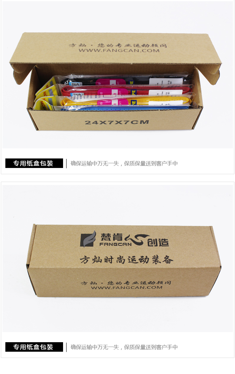 FCLG-08 双色龙骨手胶 - detail 14/14