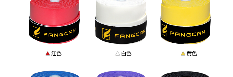 FCOG-02 覆膜手胶 - detail 5/28