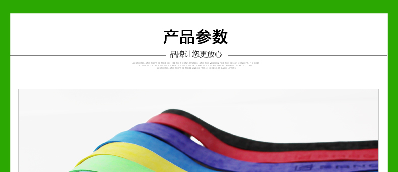 FCOG-03 磨砂手胶 - detail 4/16
