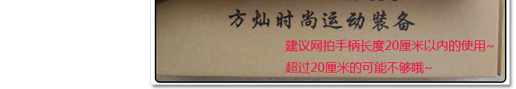 FCOG-09 冲孔覆膜手胶（卷装） - detail 10/14