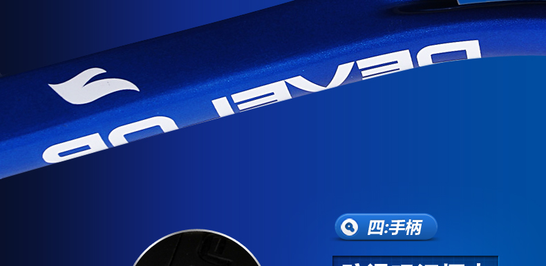 FCSQ-01 铝碳复合壁球拍 - detail 23/35