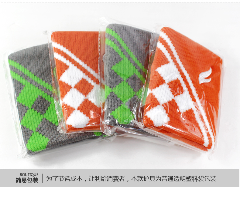 FCSW-04 刺绣标提花护腕 - detail 9/9