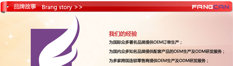 （10 米）FCTG-10 毛巾胶 - detail 9/37