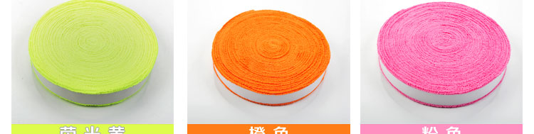 （10 米）FCTG-10 毛巾胶 - detail 34/37