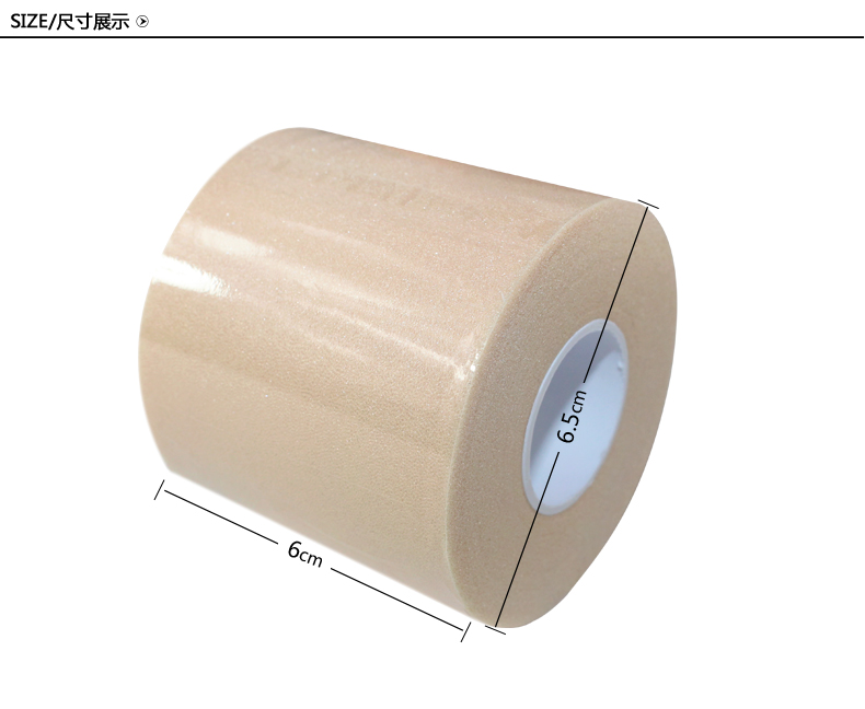 FCW-06 泡沫自粘绷带 - detail 5/10