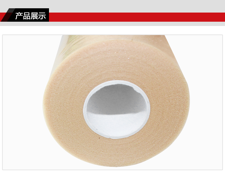 FCW-06 泡沫自粘绷带 - detail 6/10