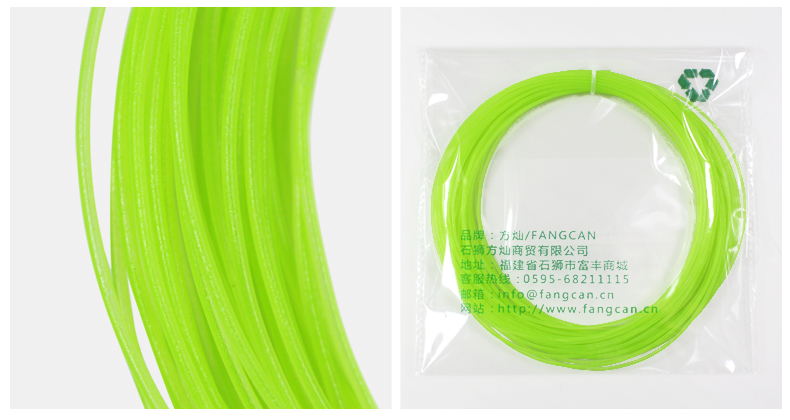 TS103 磨砂 1.35mm 训练网球线 - detail 5/16