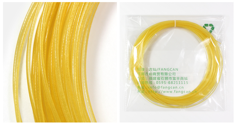 TS103 磨砂 1.35mm 训练网球线 - detail 7/16