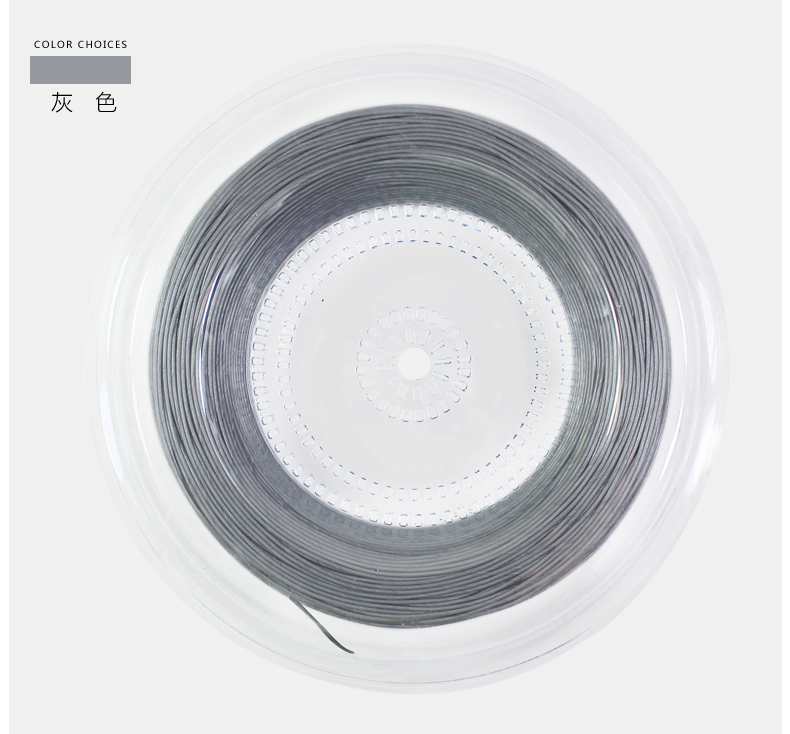 TS103 磨砂 1.35mm 训练网球线 - detail 10/16